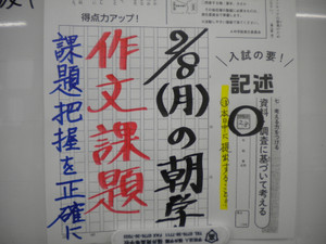 Dscn2940