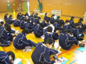 Dscn2979