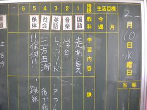 Dscn2982