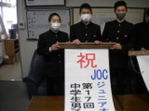 Dscn3125