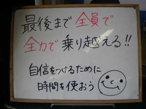 Dscn3150