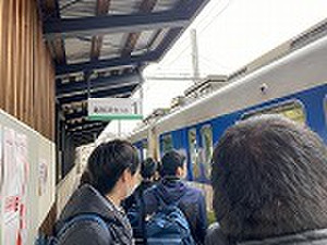 E37042db8f4446319899dff52861408al00