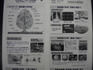 Dscn3181_3