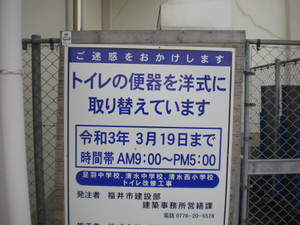 Dscn3221