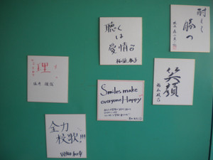 Dscn3222