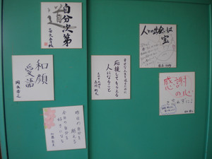 Dscn3223