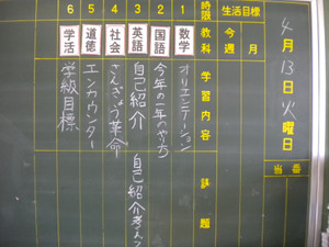Dscn3480
