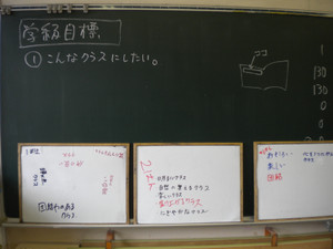 Dscn3481
