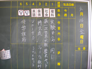 Dscn3522