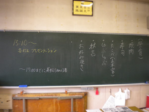 Dscn3526