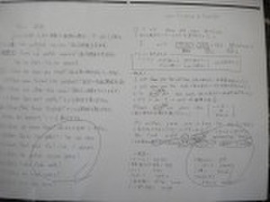 Dscn3749