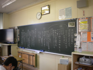 Dscn3750