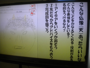 Dscn3791