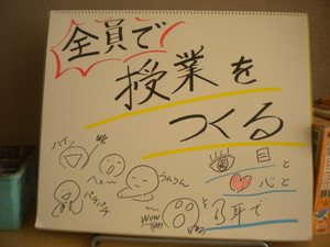 Dscn3810