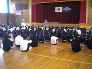 Dscn3828