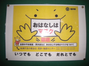 Dscn3962