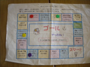 Dscn4107