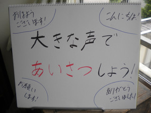 Dscn4122