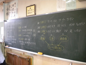 Dscn4174
