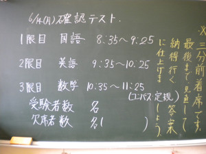 Dscn4232