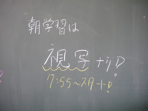 Dscn4321