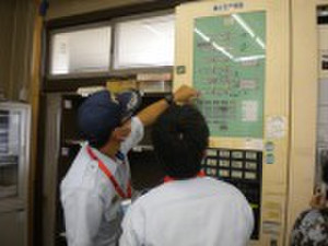 Dscn4542