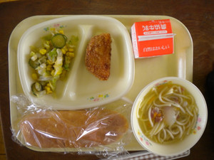 Dscn4613