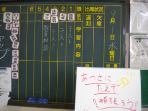Dscn4854