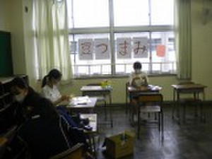 Dscn4993