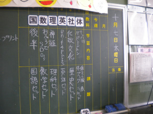 Dscn5522