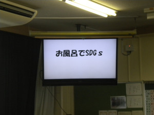 Dscn5524