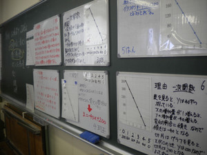 Dscn5548