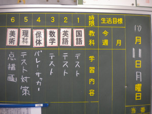 Dscn5579