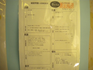 Dscn5580