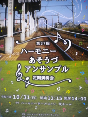 Dscn5874