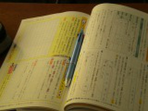 Dscn5879