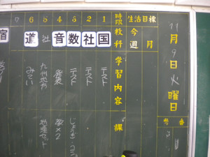 Dscn5962