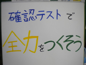 Dscn5964