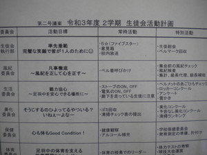 Dscn6042
