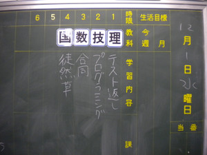 Dscn6162