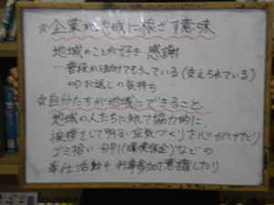 Dscn6256