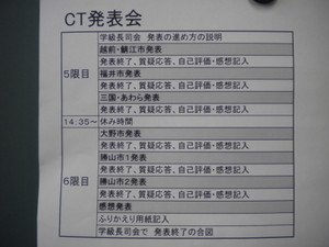 Dscn6266