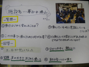 Dscn6268