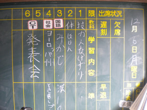 Dscn6274