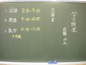 Dscn6309