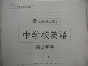 Dscn6312