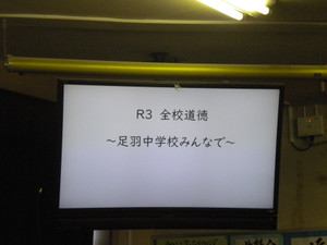 Dscn6333