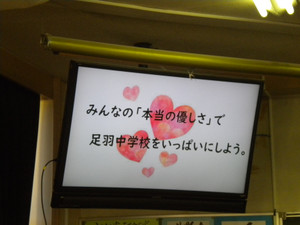 Dscn6355