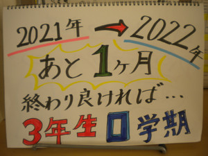 Dscn6538