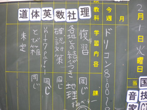 Dscn6860
